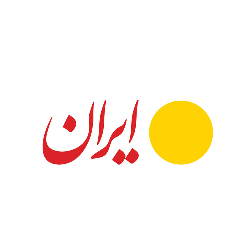 بارگاه شمس؛ میعادگاه عرفان و اخلاق